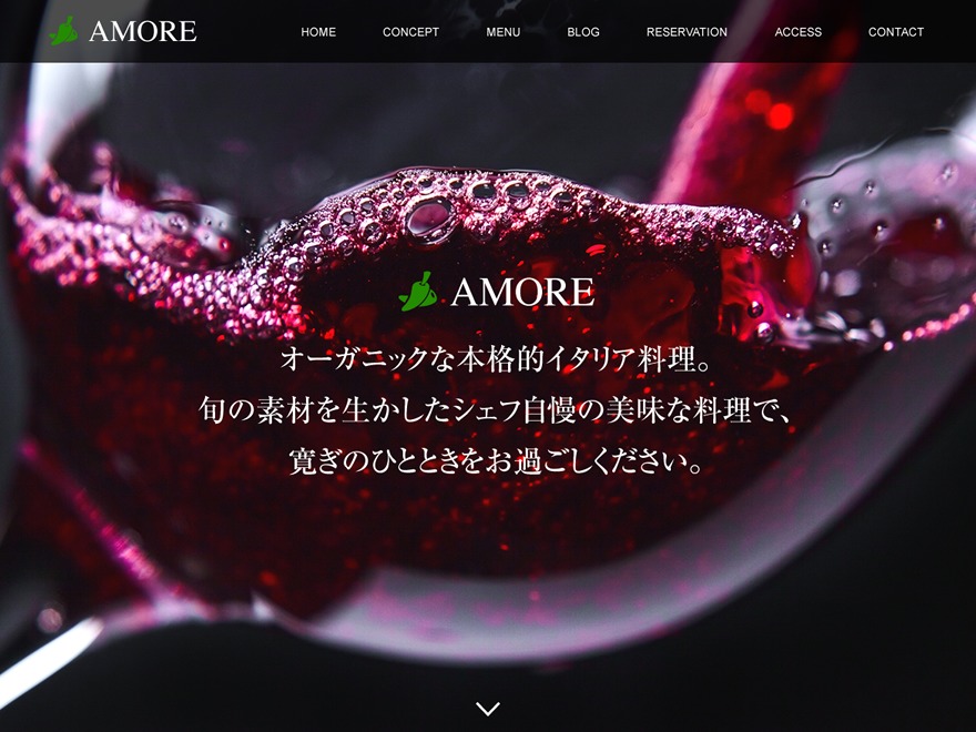 AMORE WordPress theme