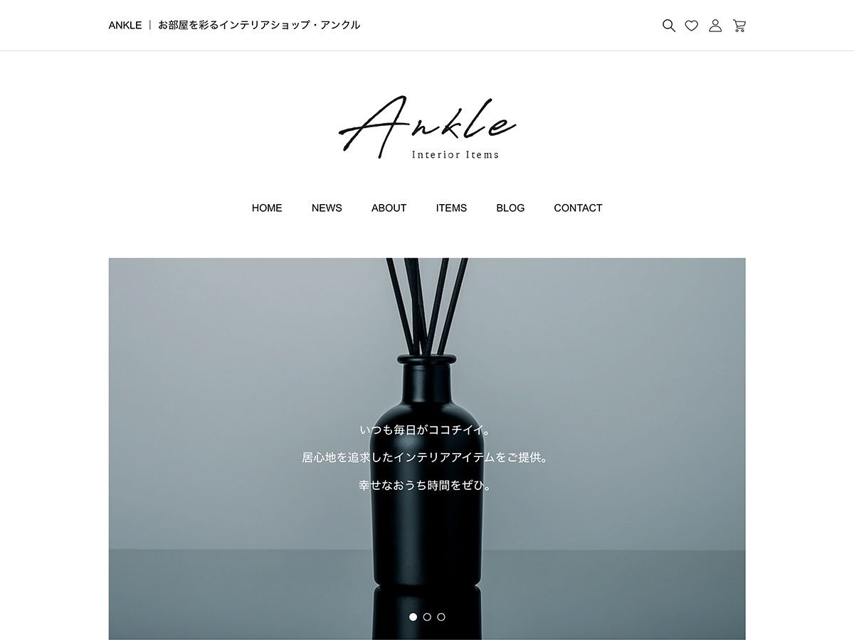 Ankle WordPress ecommerce theme