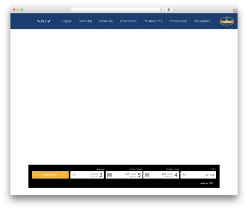 Hello Elementor WordPress theme free download - hamat-gader.com Hello Elementor WordPress theme free download - hamat-gader.com