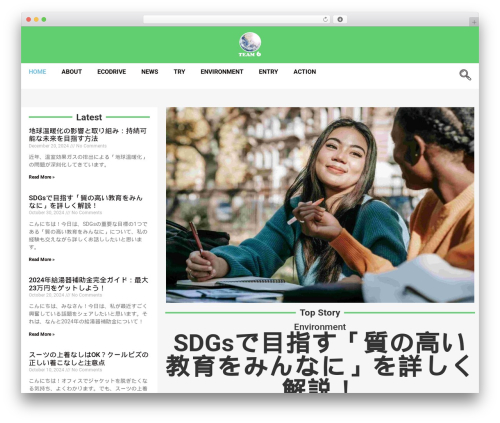 Hello Elementor WordPress theme - team-6.jp