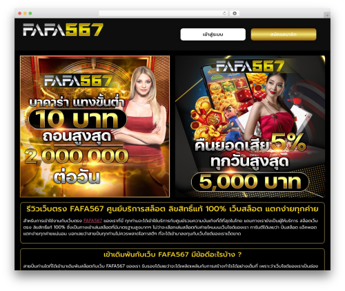 Elementor Header & Footer Builder (header-footer-elementor) free WordPress plugin - dannyayers.com Elementor Header & Footer Builder (header-footer-elementor) free WordPress plugin - dannyayers.com