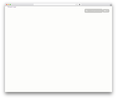 Hello Elementor WordPress website theme - visspan.com