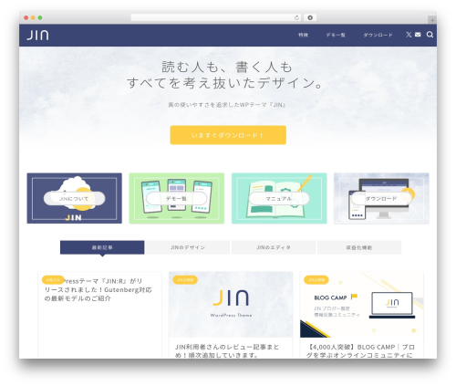jin theme WordPress - jin-theme.com