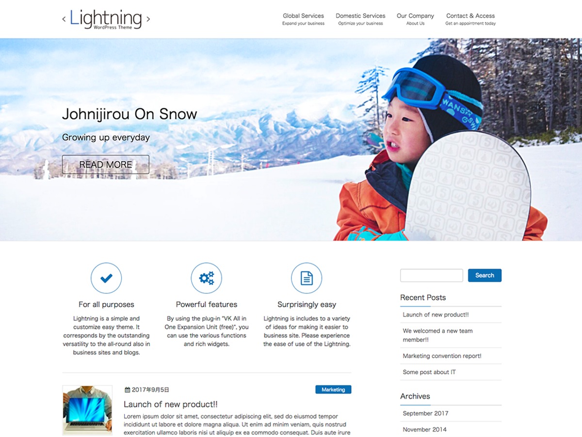Lightning Child WordPress theme