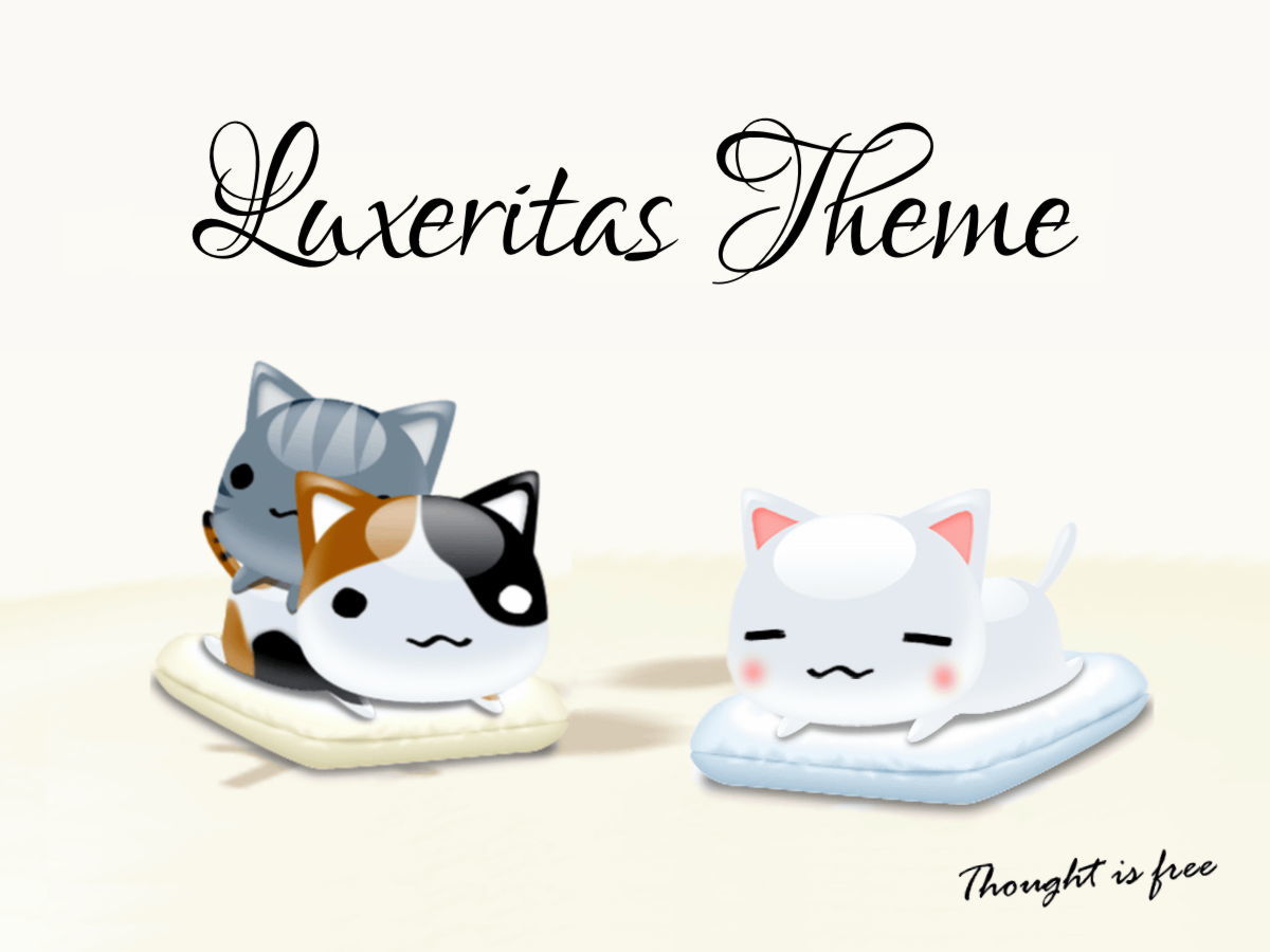 Luxeritas WordPress page theme