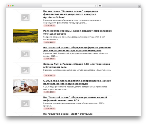 OceanWP WordPress website theme - oaoo.ru OceanWP WordPress website theme - oaoo.ru