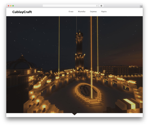 OceanWP WP theme - cublaycraft.com OceanWP WP theme - cublaycraft.com