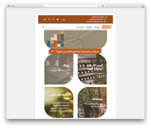 Theme WordPress Edumall - bunogroup.com