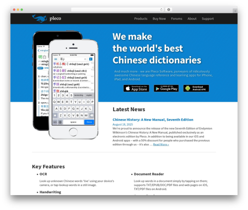 WordPress theme Minimum Pro Pleco - pleco.com WordPress theme Minimum Pro Pleco - pleco.com