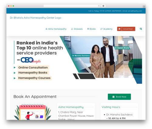 WordPress theme Avada - doctorbhatia.com