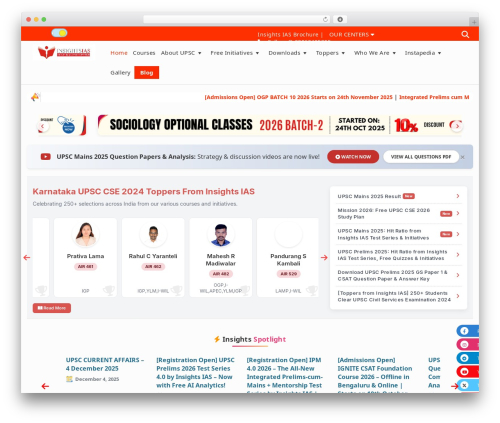 WP theme Twenty Seventeen - insightsonindia.com WP theme Twenty Seventeen - insightsonindia.com