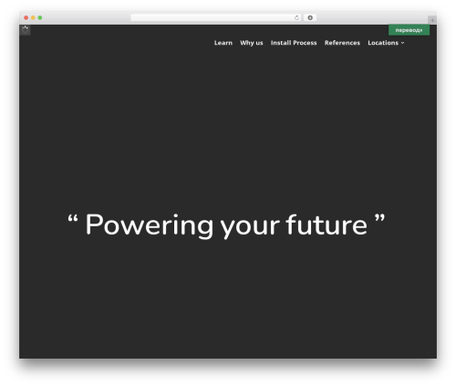 WP theme Divi - provitaz.com