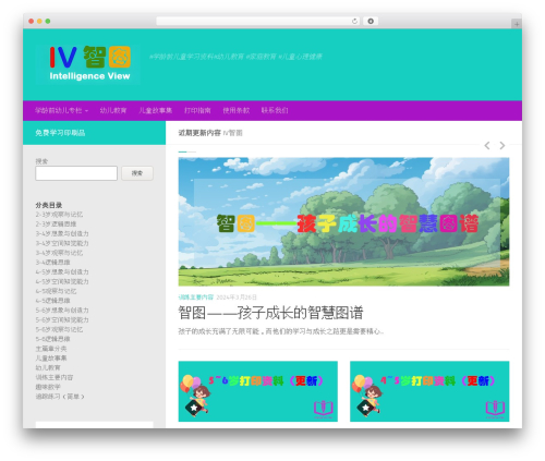 Smash Balloon Social Photo Feed (instagram-feed) free WordPress plugin - iv.cn Smash Balloon Social Photo Feed (instagram-feed) free WordPress plugin - iv.cn